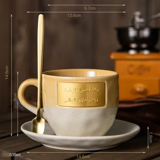 Gold Elegant Ceramic Mug - Perfect for Coffee, Tea ( Handle ) - Dyno Pixels