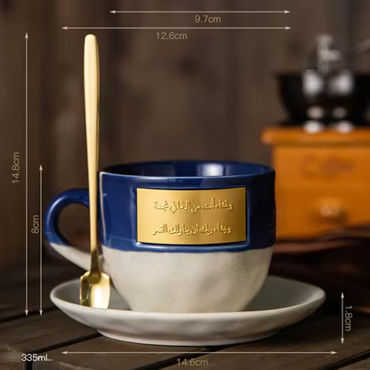 Blue Elegant Ceramic Mug - Perfect for Coffee, Tea ( Handle ) - Dyno Pixels